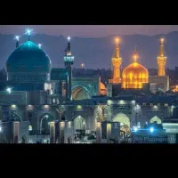 تورهای تفریحی وزیارتی مشهد  مقدس&