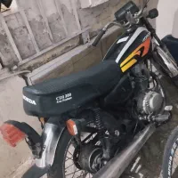 موتورسیکلت مرایده