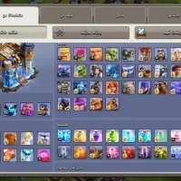 اکانت کلش تان 18 مکس لول 231