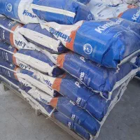 فروش کنسانتره و مکمل مرغ گوشتی و تخمگذار|عمدهفروشی|ایرانشهر, |دیوار