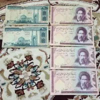 کلکسیونی قدیمی