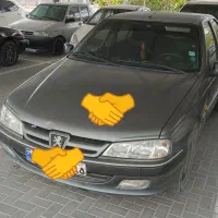 اتاق پارس فروشی