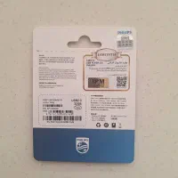 فلش مموری 32 گیگابایت Philips آکبند|قطعات و لوازم جانبی رایانه|یزد, |دیوار