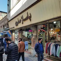 فروش مغازه در کوچه مروی|فروش مغازه و غرفه|تهران, پامنار|دیوار
