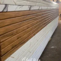 نیروی کار جهت شرکت صفحه کابینت