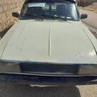 وسیله نقلیه