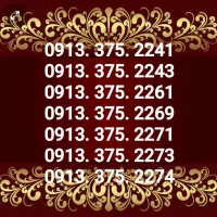 09133752271    خرید سیمکارت شما