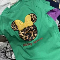 لباس بچگانه