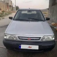 ماشین