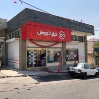 مغازه 136 متری با زیرزمین جدا در اندیشه/برکت ملک