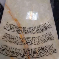 سنگ مزار سنگ قبر حسن امجدی شروع قیمت ها از ۳ ملیون|خدمات پیشه و مهارت|تبریز, |دیوار