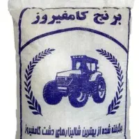 برنج کامفیروزی  درجه یک|خوردنی و آشامیدنی|شیراز, ملاصدرا|دیوار