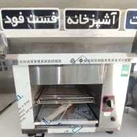 کباب پز تابشی 7 سیخ|کافیشاپ و رستوران|اصفهان, مارچین|دیوار