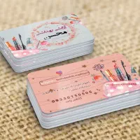 استخدام بازاریاب خانم