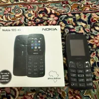 گوشی نوکیا۱۰۵ دو سیم اصلی ۲۰۲۲