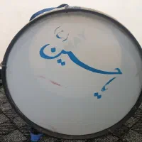 دمام حرفه ای