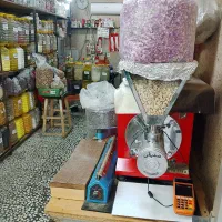 عطاری سید آسیاب انواع ادویجات|خوردنی و آشامیدنی|رشت, جماران|دیوار