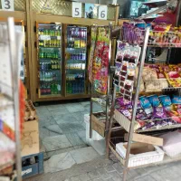 واگذاری سوپر مارکت