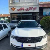 دیگنیتی در حد خشک / معاوضه|خودرو سواری و وانت|آق قلا, |دیوار