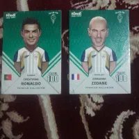 کیمدی فوتبال ۲۰۲۶