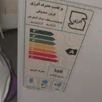 فروشی|یخچال و فریزر|کازرون, |دیوار