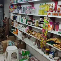 مواد غذایی
