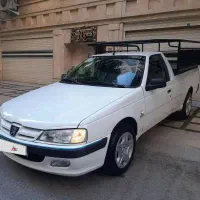 اریسان یک دوگانه شرکت