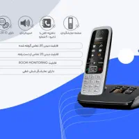 موج ارزانی تلفن بیسیم مدل As550 اصل المان|تلفن رومیزی|قم, پردیسان|دیوار
