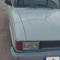 سوار وانت