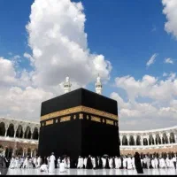 ۴ فقره فیش حج عمره