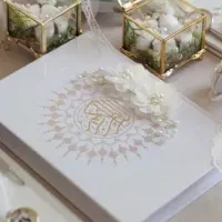 قرآن عروس به همراه دیزاین گل