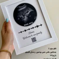 چاپ|تابلو، نقاشی، عکس|قزوین, |دیوار