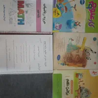 فروش کتاب‌های کمک‌درسی نهم + جزوه تیزهوشان