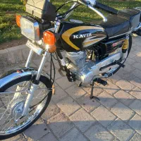موتور هندا