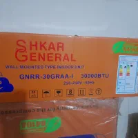 کارتون خالی کولر گازی