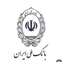 وام مهربانی فوری