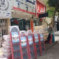نردبان تاشو خوشنام با گارانتی ۱۲ ماهه بی قید و شرط