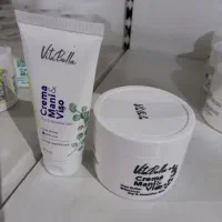 کرم آبرسان وروشن کننده پوست