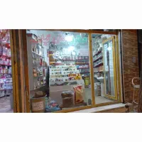 فروشنده خانوم نیازمندیم