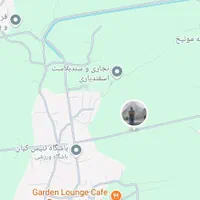 رشت -پستک -آلمان-