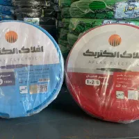 فروش سیم افلاک خاش الکتریکی مولوی