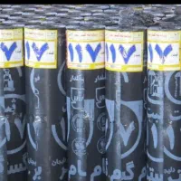 نصب ایزوگام دلیجان درهرنقطه حتی یک متر|خدمات پیشه و مهارت|ورامین, ورامین|دیوار