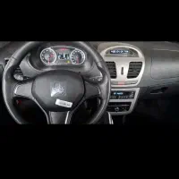 کوییک جی ایکس آر فول