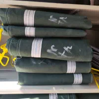 چادر نیسان اندازه ۴در۳ونیم