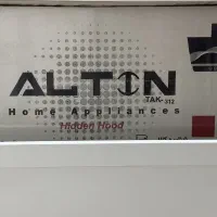 هود شیشه ای نو و آکبند|هود|قزوین, |دیوار