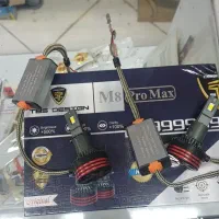 فروش هدلایت