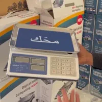 نمایندگی پخش ترازو 40 کیلویی درجه یک