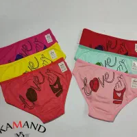 لباس زیر|لباس|ایذه, |دیوار