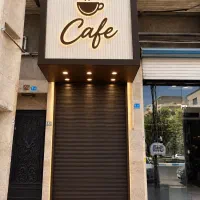 ۵مترکف+۵متربالکن/دربلواراصلی اندیشه سند۶دانگ ملکیت