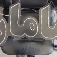 ال ای دی سامان